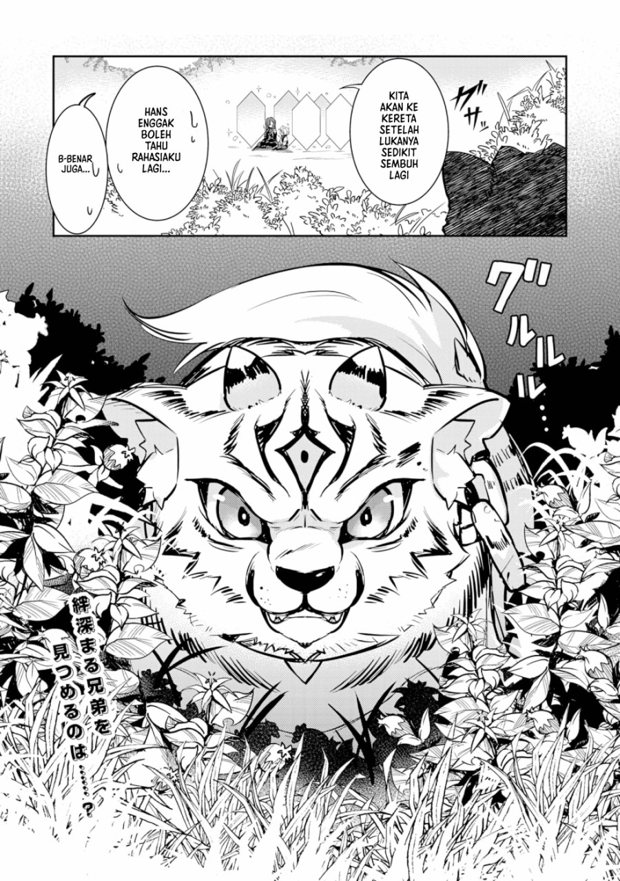 Fuun Kara no Saikyou Otoko (Unluckiness to the Strongest Man) Chapter 05 Gambar 35