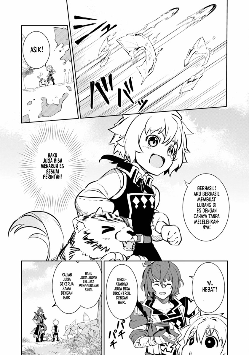 Fuun Kara no Saikyou Otoko (Unluckiness to the Strongest Man) Chapter 09 Gambar 3