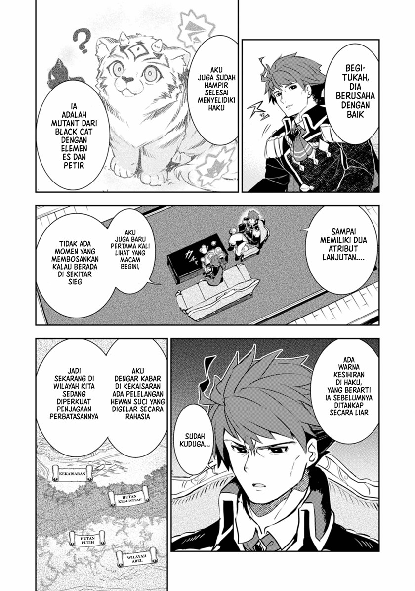 Fuun Kara no Saikyou Otoko (Unluckiness to the Strongest Man) Chapter 09 Gambar 7