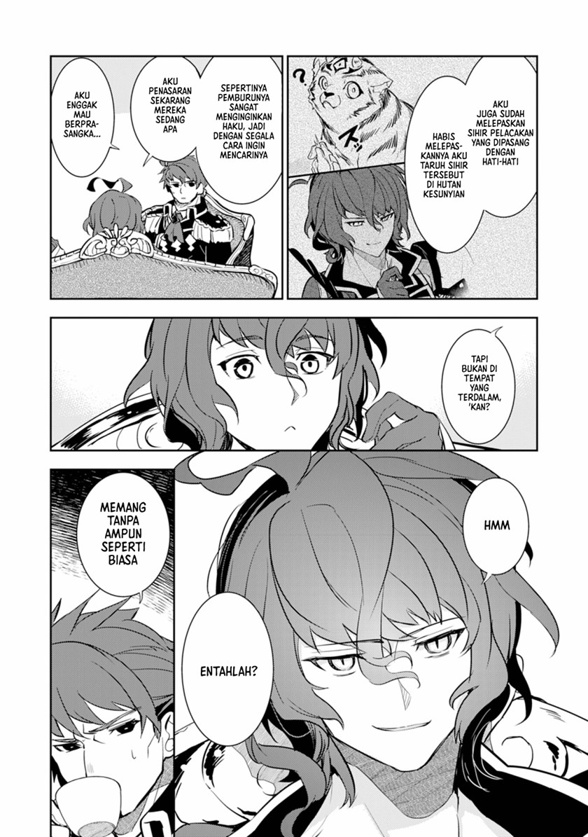 Fuun Kara no Saikyou Otoko (Unluckiness to the Strongest Man) Chapter 09 Gambar 8