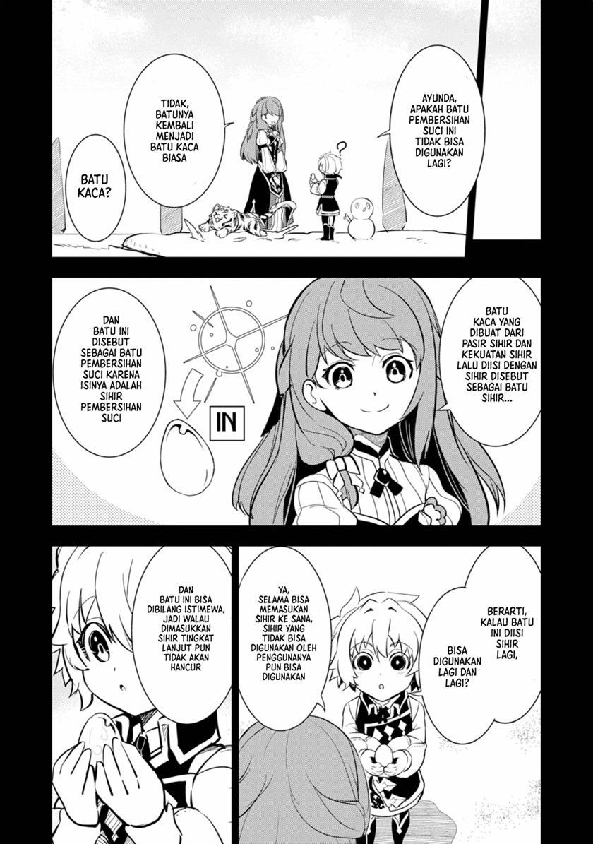 Fuun Kara no Saikyou Otoko (Unluckiness to the Strongest Man) Chapter 09 Gambar 12