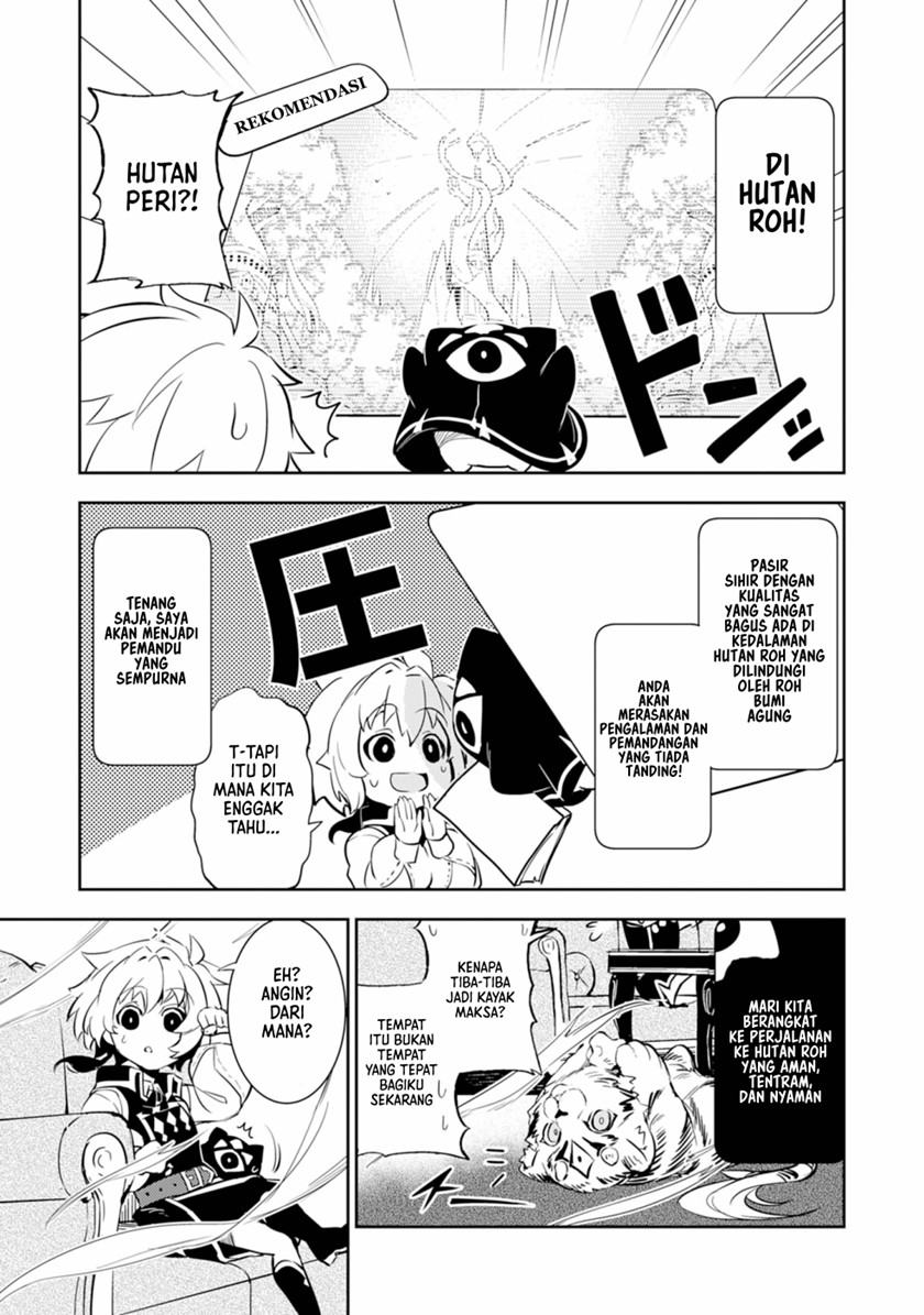 Fuun Kara no Saikyou Otoko (Unluckiness to the Strongest Man) Chapter 09 Gambar 16