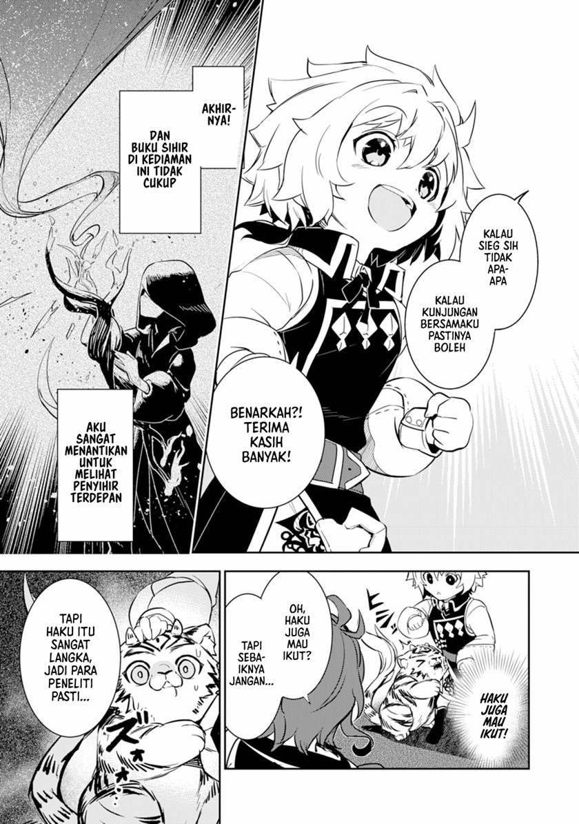 Fuun Kara no Saikyou Otoko (Unluckiness to the Strongest Man) Chapter 09 Gambar 30