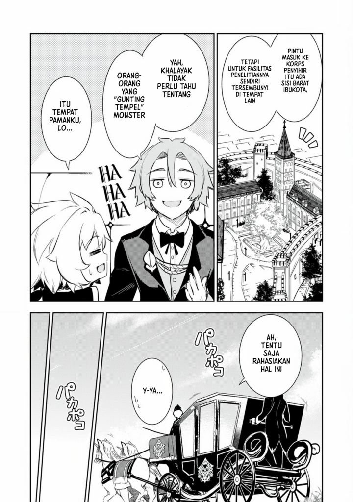 Fuun Kara no Saikyou Otoko (Unluckiness to the Strongest Man) Chapter 10 Gambar 5