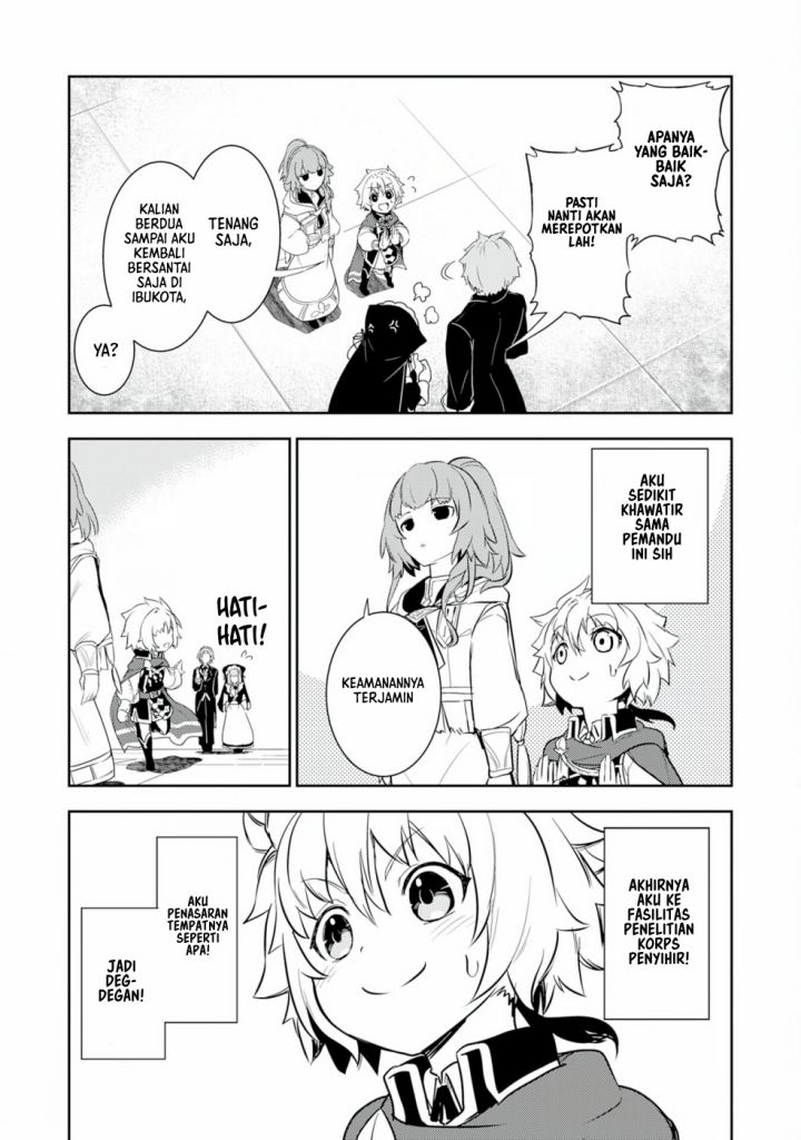 Fuun Kara no Saikyou Otoko (Unluckiness to the Strongest Man) Chapter 10 Gambar 7