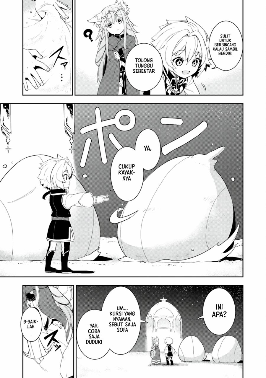 Fuun Kara no Saikyou Otoko (Unluckiness to the Strongest Man) Chapter 13 Gambar 4