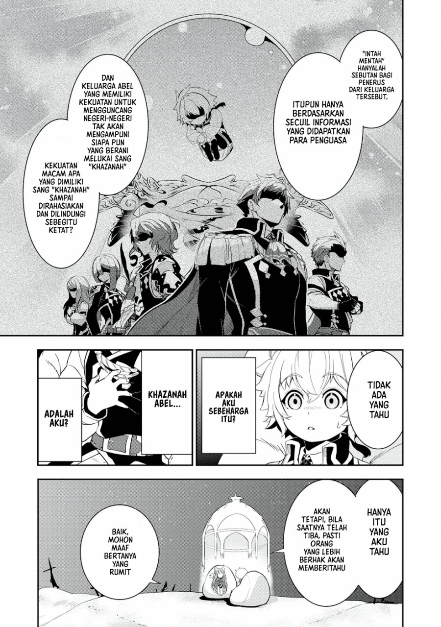 Fuun Kara no Saikyou Otoko (Unluckiness to the Strongest Man) Chapter 13 Gambar 8
