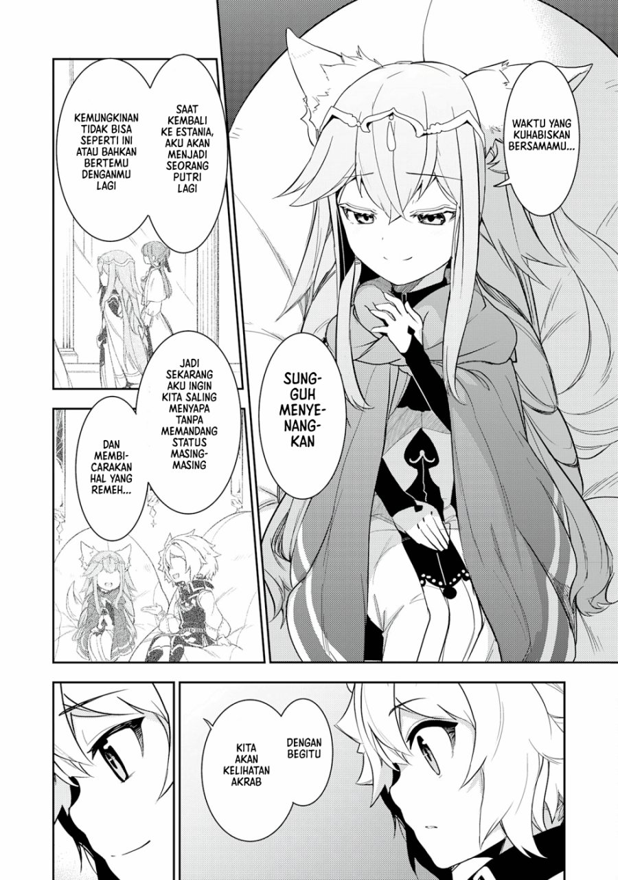 Fuun Kara no Saikyou Otoko (Unluckiness to the Strongest Man) Chapter 13 Gambar 11