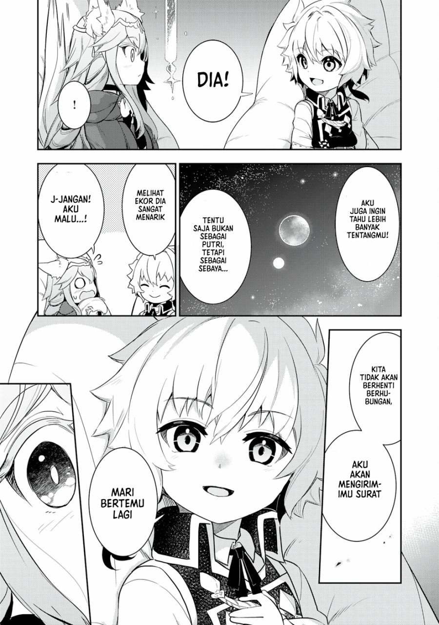 Fuun Kara no Saikyou Otoko (Unluckiness to the Strongest Man) Chapter 13 Gambar 12