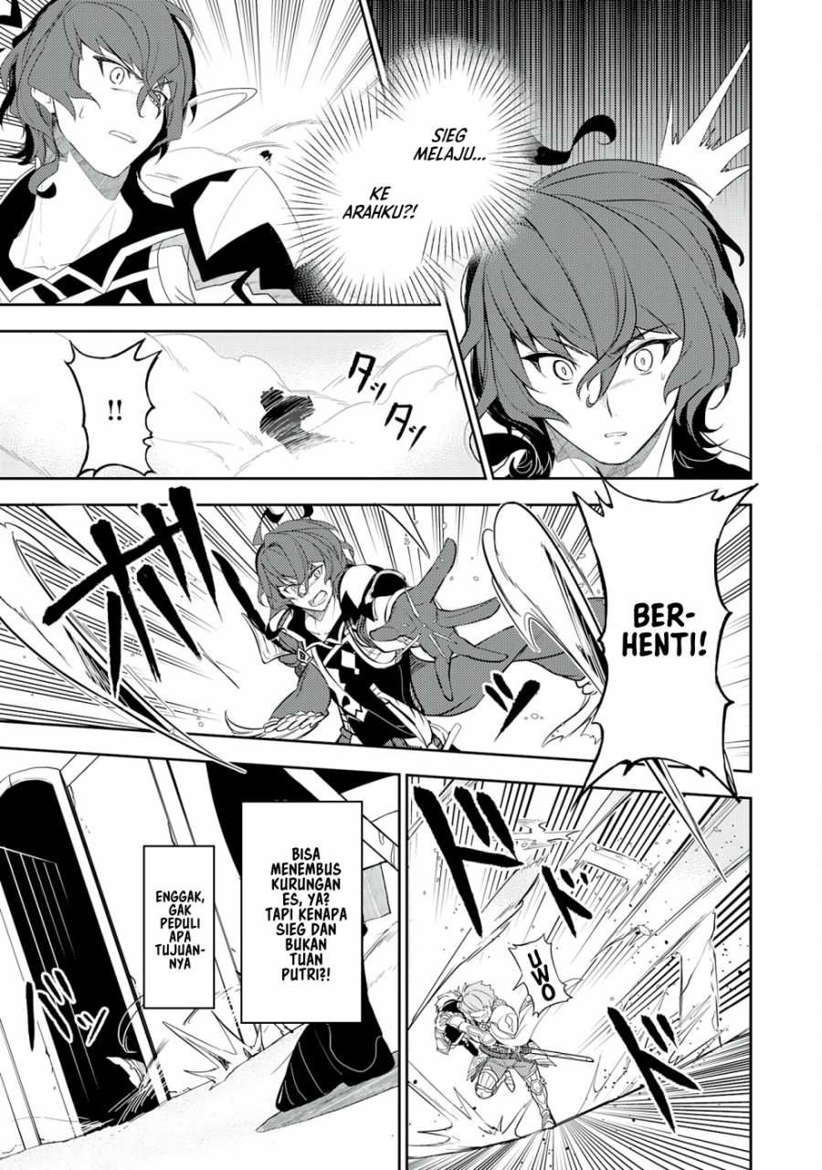 Fuun Kara no Saikyou Otoko (Unluckiness to the Strongest Man) Chapter 13 Gambar 16