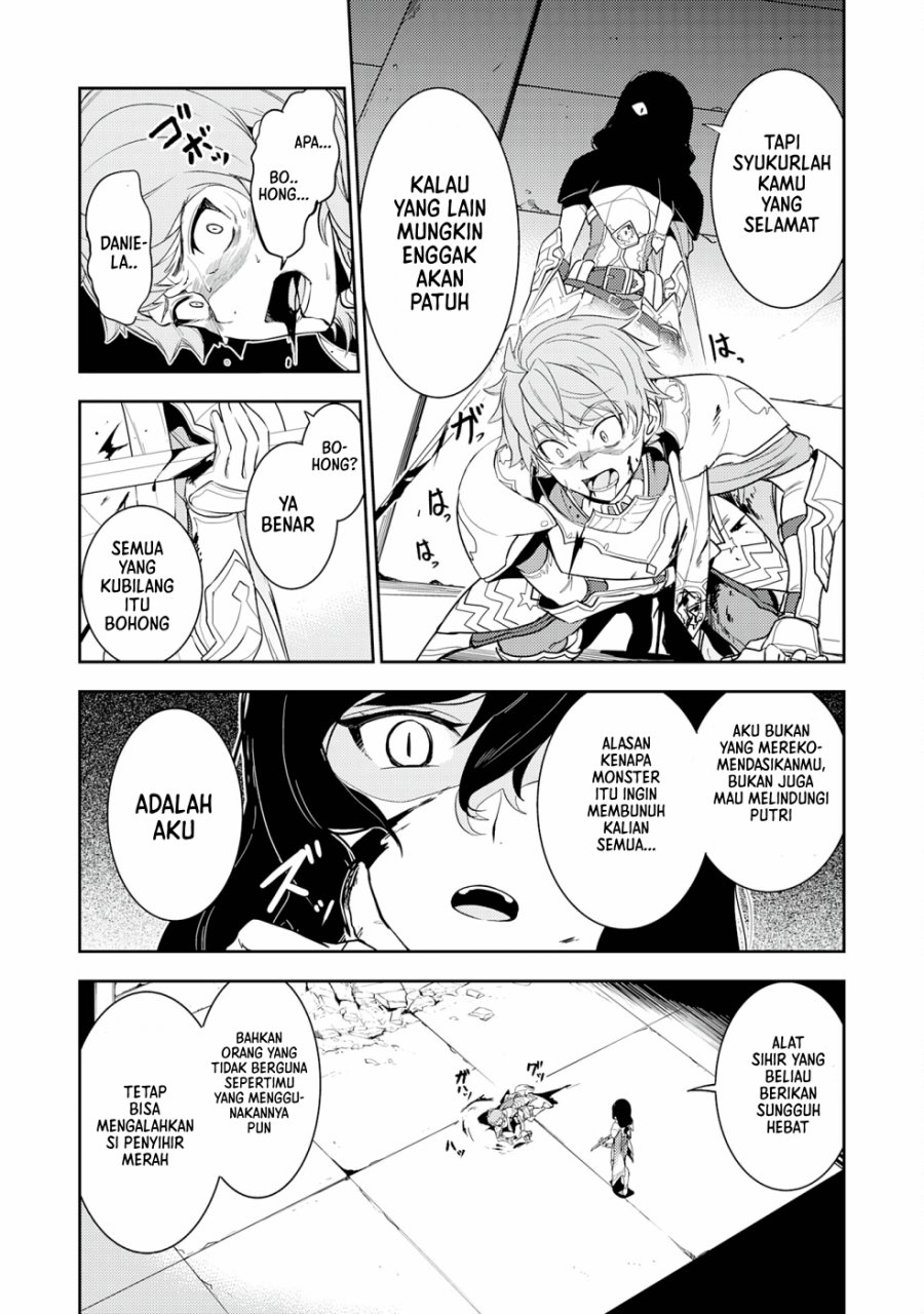 Fuun Kara no Saikyou Otoko (Unluckiness to the Strongest Man) Chapter 13 Gambar 22