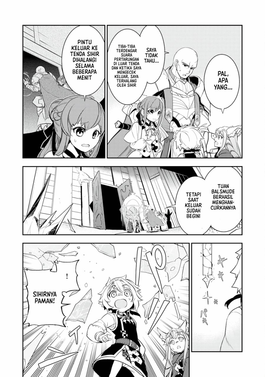 Fuun Kara no Saikyou Otoko (Unluckiness to the Strongest Man) Chapter 13 Gambar 26