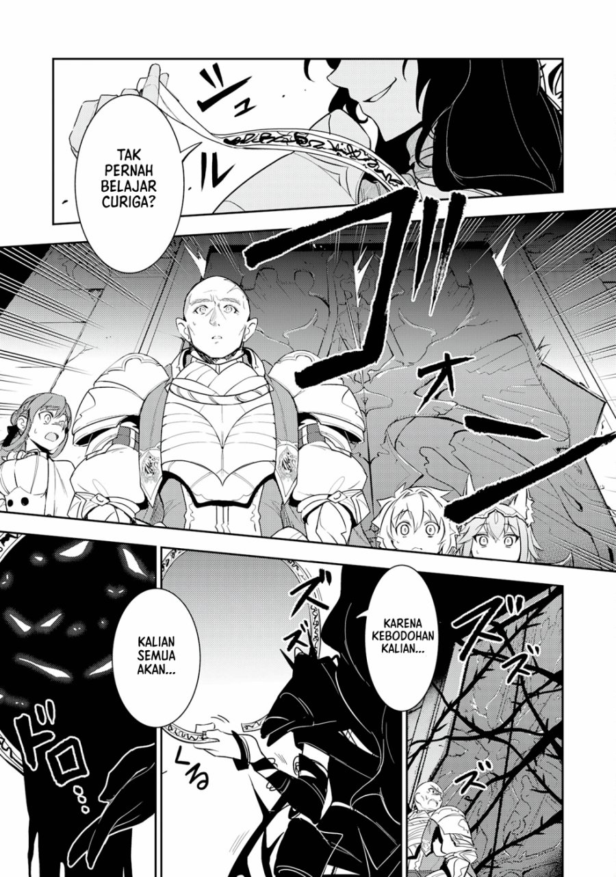 Fuun Kara no Saikyou Otoko (Unluckiness to the Strongest Man) Chapter 13 Gambar 30