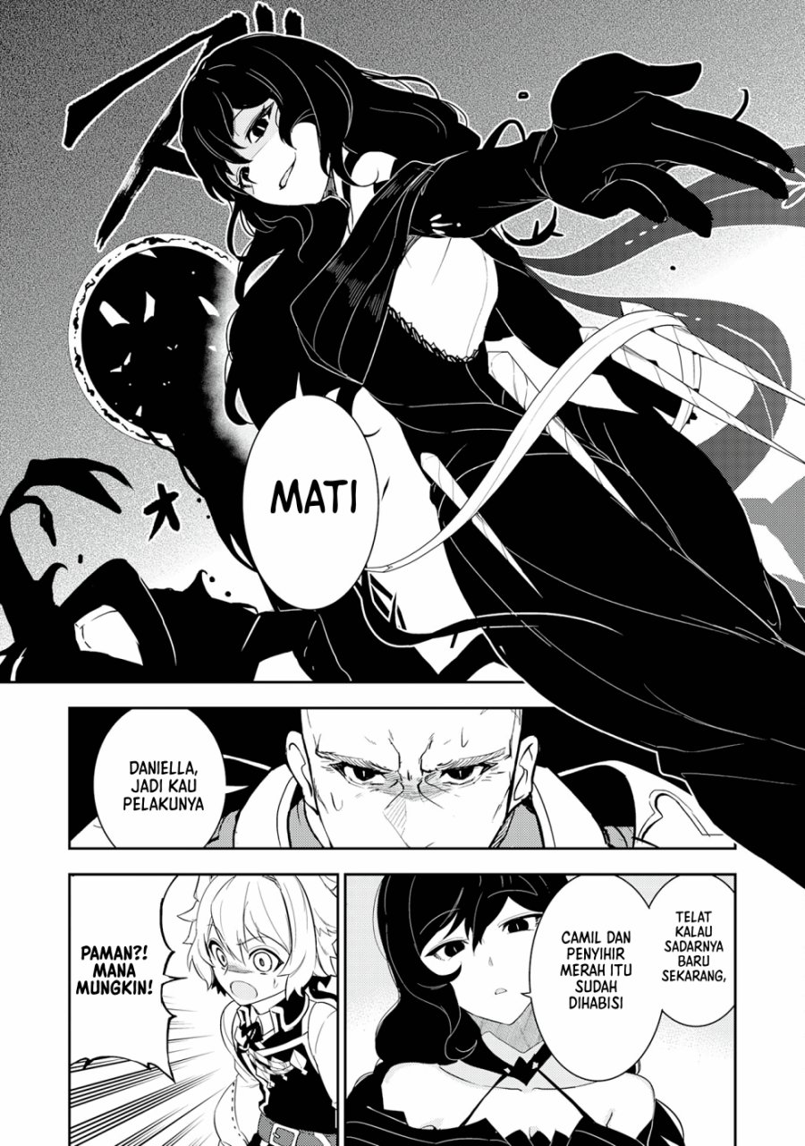 Fuun Kara no Saikyou Otoko (Unluckiness to the Strongest Man) Chapter 13 Gambar 31