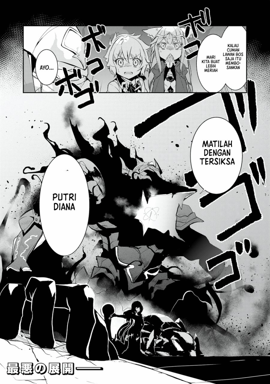 Fuun Kara no Saikyou Otoko (Unluckiness to the Strongest Man) Chapter 13 Gambar 33