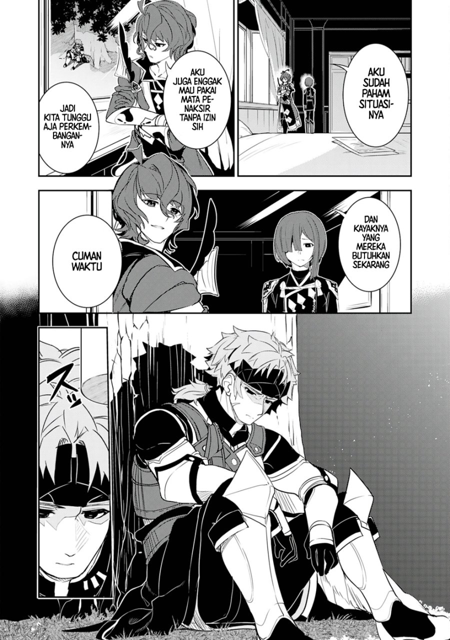 Fuun Kara no Saikyou Otoko (Unluckiness to the Strongest Man) Chapter 19 Gambar 2