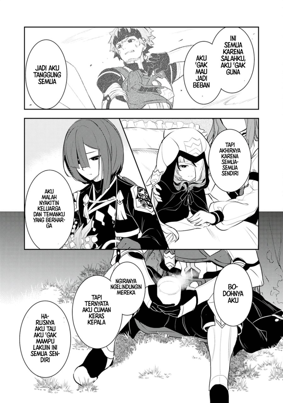 Fuun Kara no Saikyou Otoko (Unluckiness to the Strongest Man) Chapter 19 Gambar 5