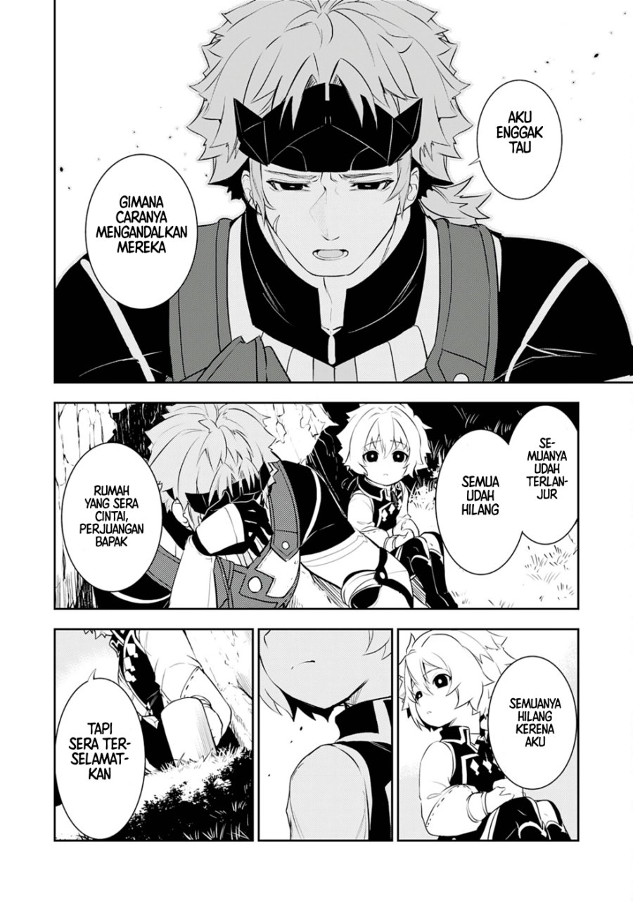 Fuun Kara no Saikyou Otoko (Unluckiness to the Strongest Man) Chapter 19 Gambar 6