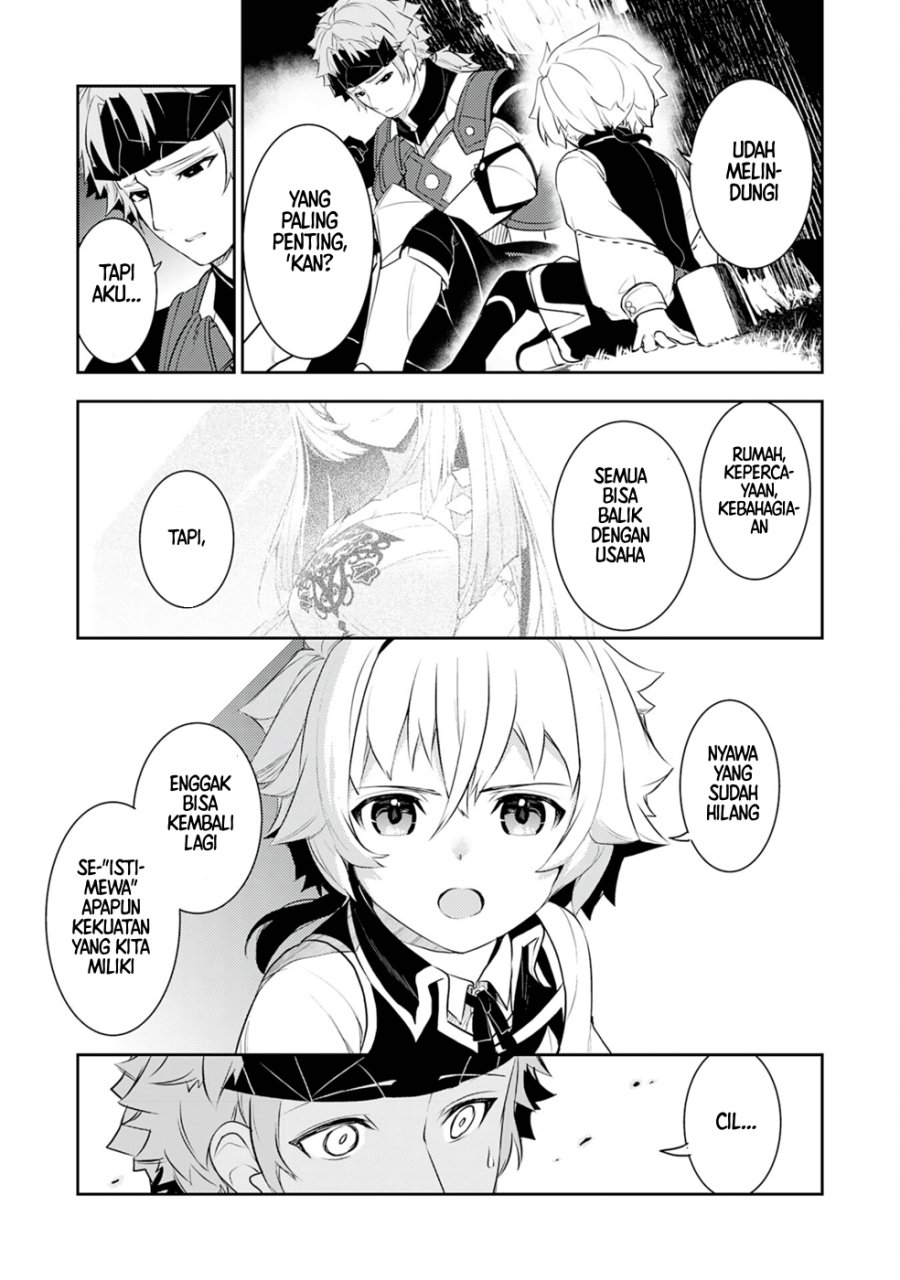 Fuun Kara no Saikyou Otoko (Unluckiness to the Strongest Man) Chapter 19 Gambar 7