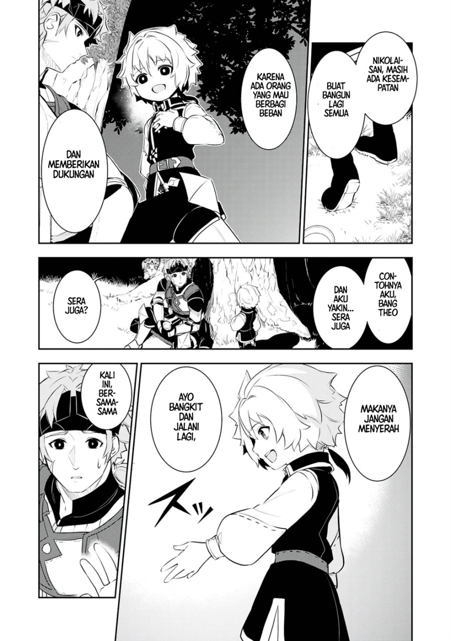 Fuun Kara no Saikyou Otoko (Unluckiness to the Strongest Man) Chapter 19 Gambar 8