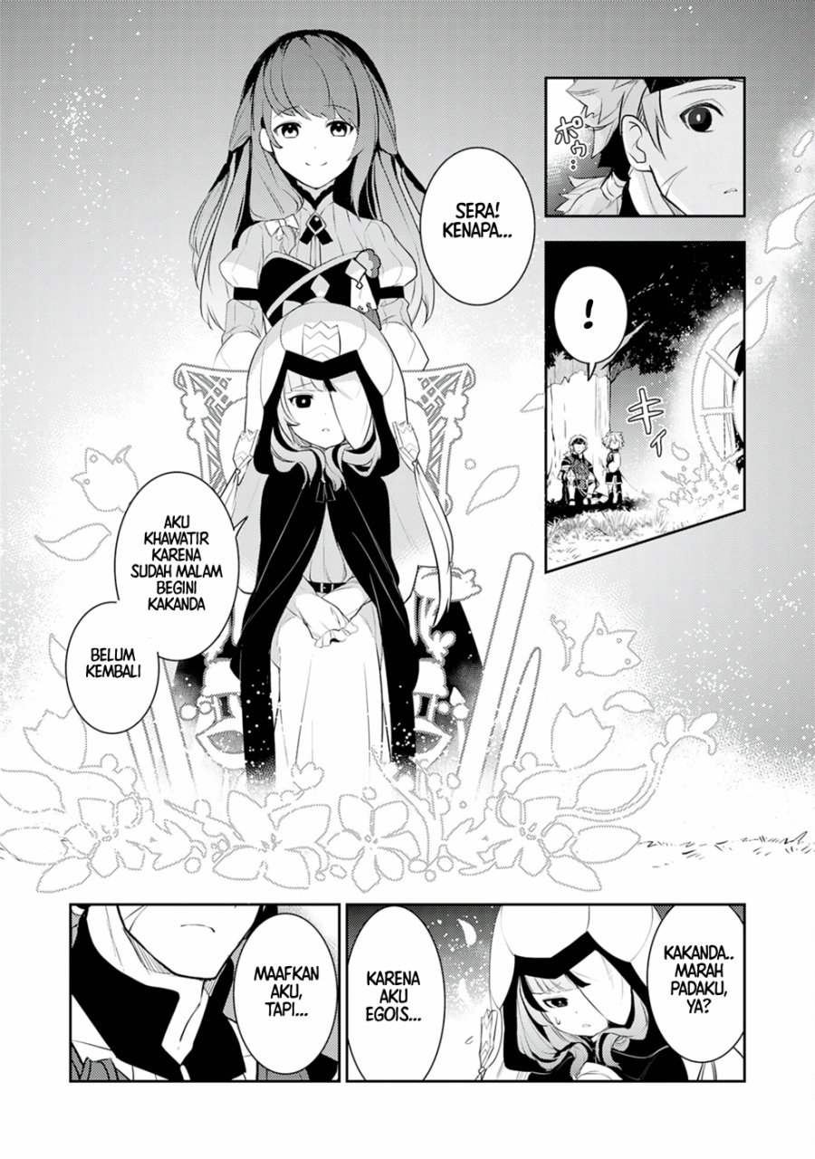 Fuun Kara no Saikyou Otoko (Unluckiness to the Strongest Man) Chapter 19 Gambar 9