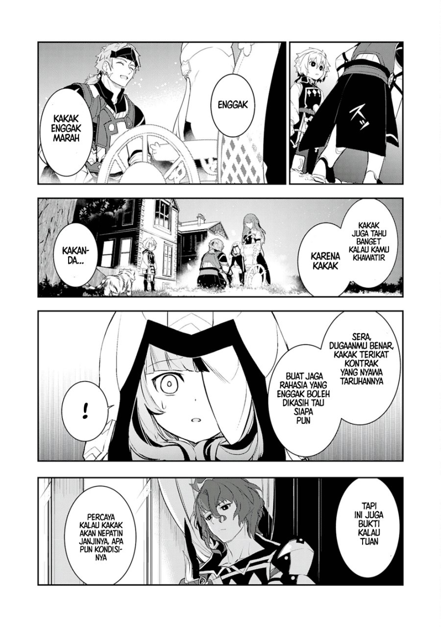 Fuun Kara no Saikyou Otoko (Unluckiness to the Strongest Man) Chapter 19 Gambar 10