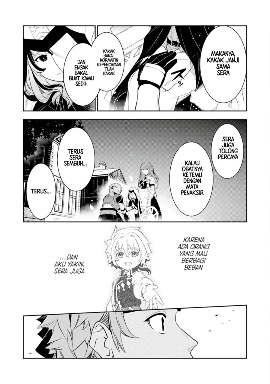 Fuun Kara no Saikyou Otoko (Unluckiness to the Strongest Man) Chapter 19 Gambar 11