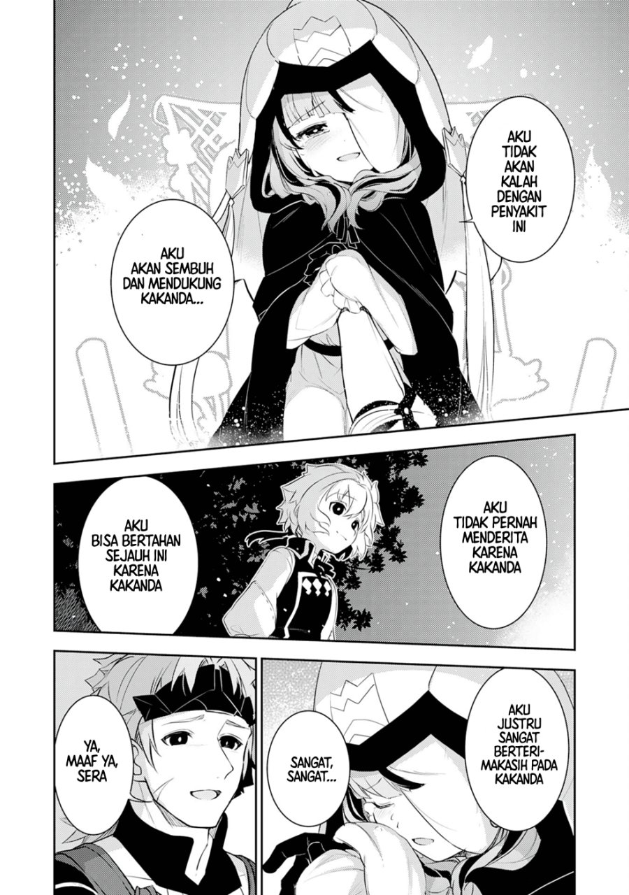 Fuun Kara no Saikyou Otoko (Unluckiness to the Strongest Man) Chapter 19 Gambar 13