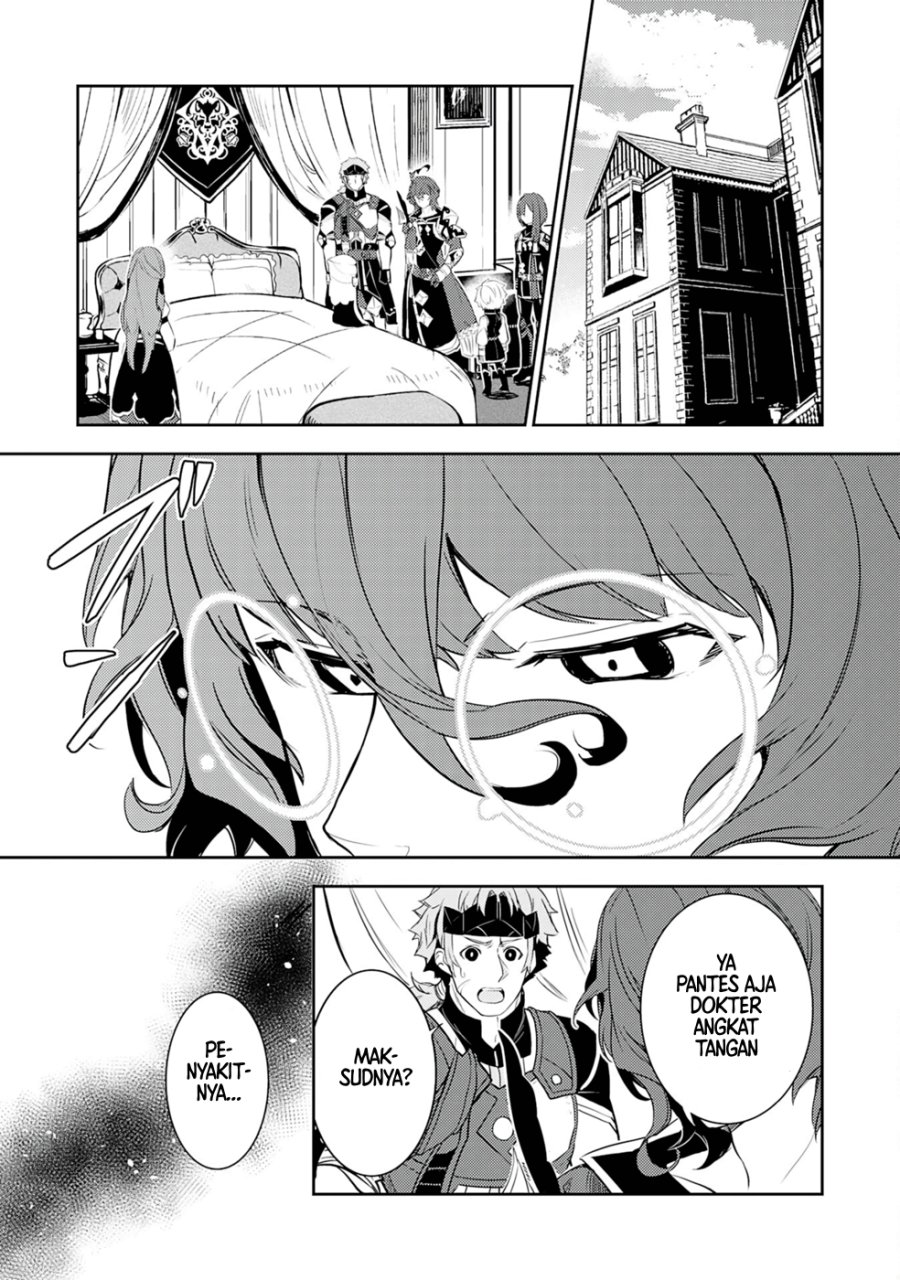 Fuun Kara no Saikyou Otoko (Unluckiness to the Strongest Man) Chapter 19 Gambar 15
