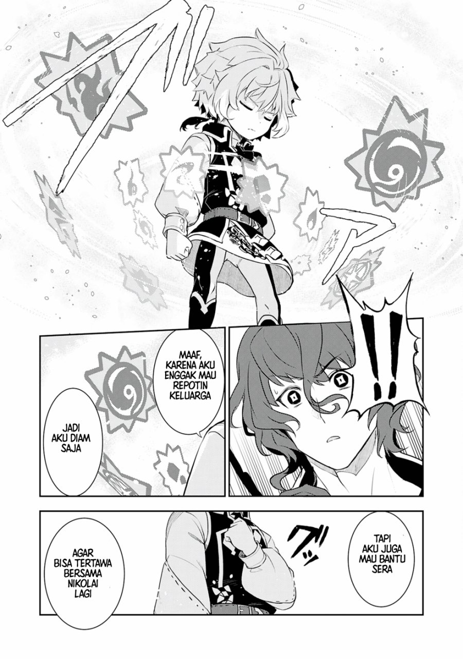 Fuun Kara no Saikyou Otoko (Unluckiness to the Strongest Man) Chapter 19 Gambar 24