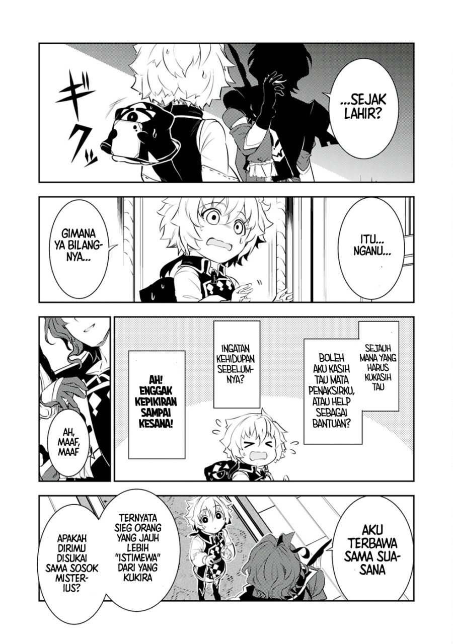 Fuun Kara no Saikyou Otoko (Unluckiness to the Strongest Man) Chapter 19 Gambar 26
