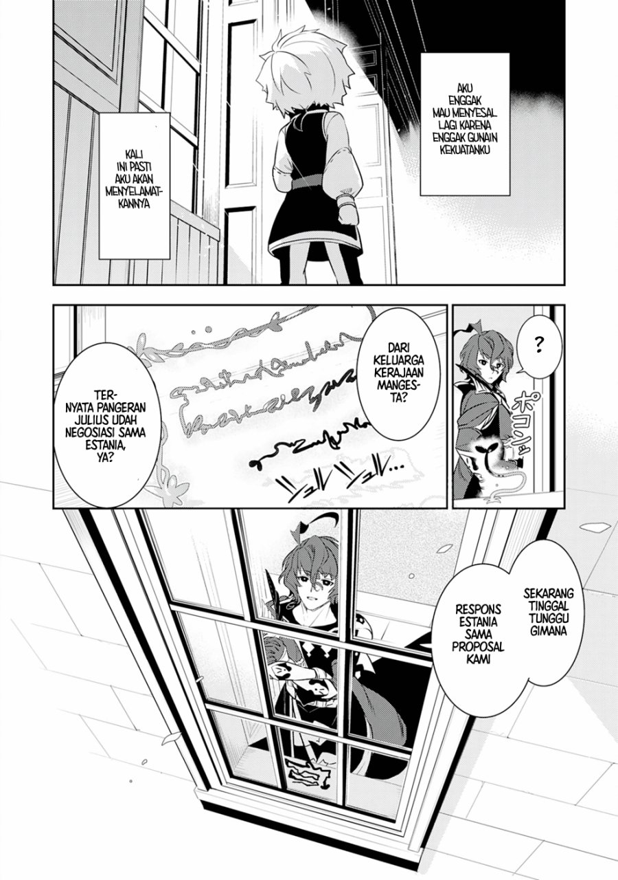 Fuun Kara no Saikyou Otoko (Unluckiness to the Strongest Man) Chapter 19 Gambar 30
