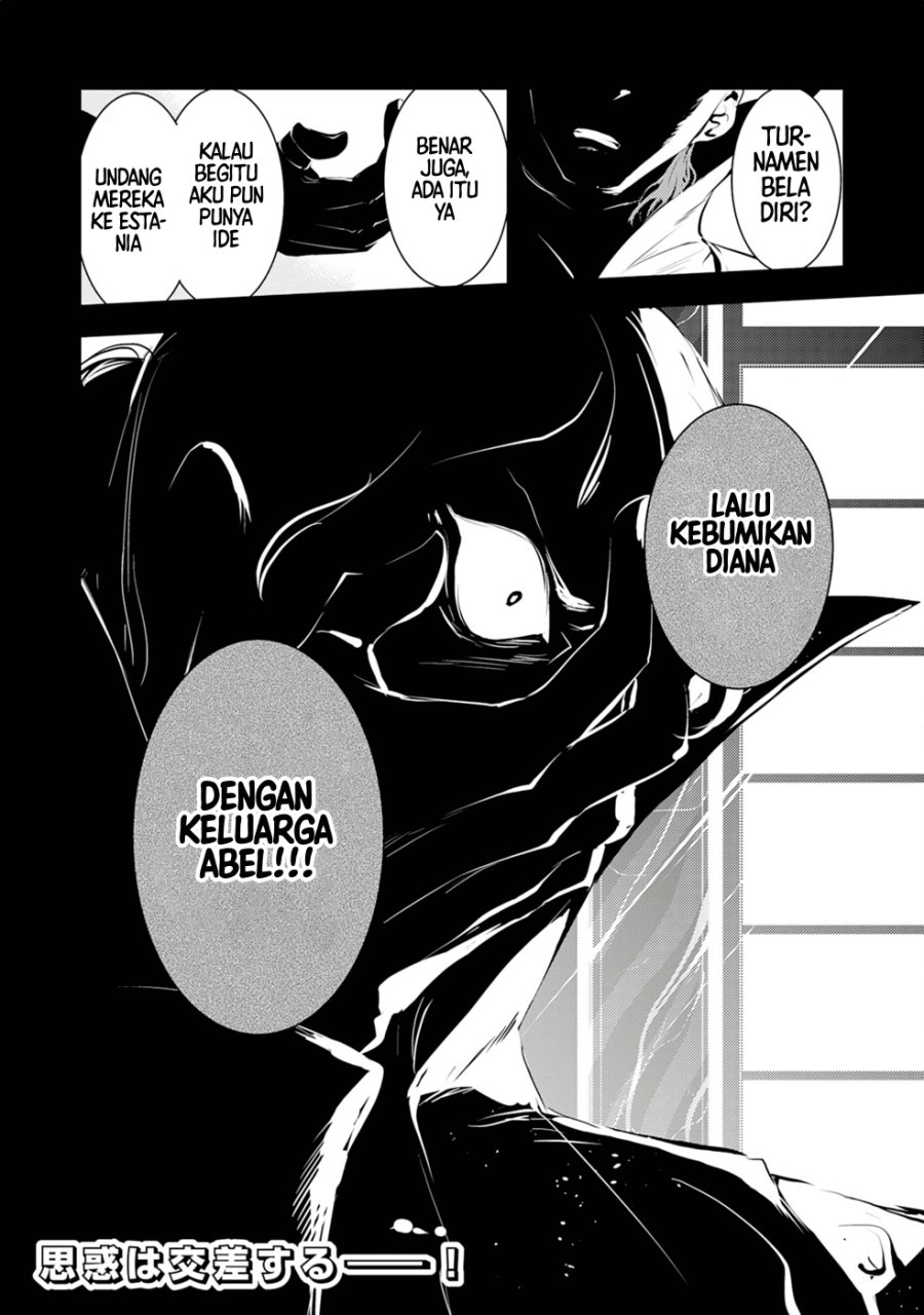 Fuun Kara no Saikyou Otoko (Unluckiness to the Strongest Man) Chapter 19 Gambar 32
