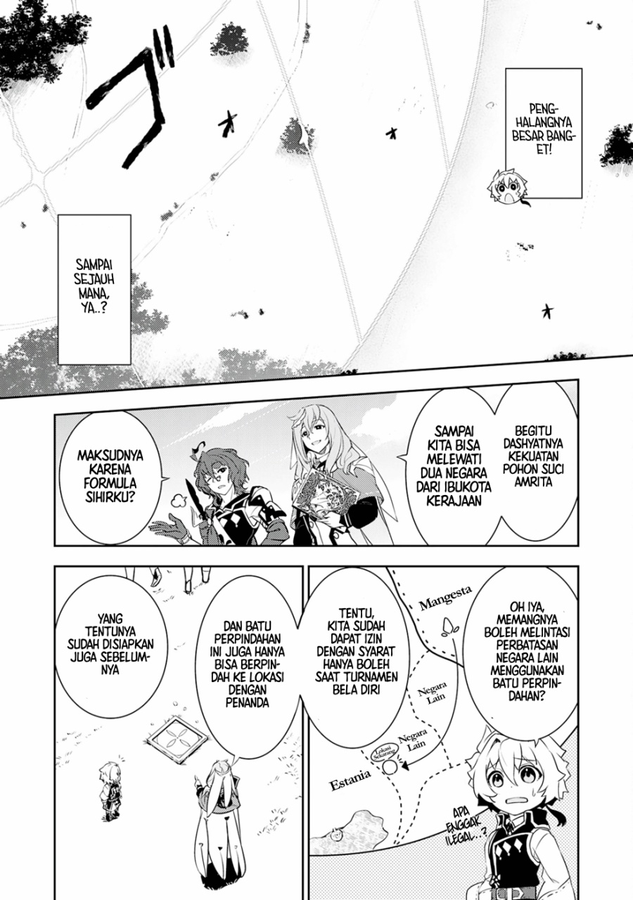 Fuun Kara no Saikyou Otoko (Unluckiness to the Strongest Man) Chapter 24 Gambar 4