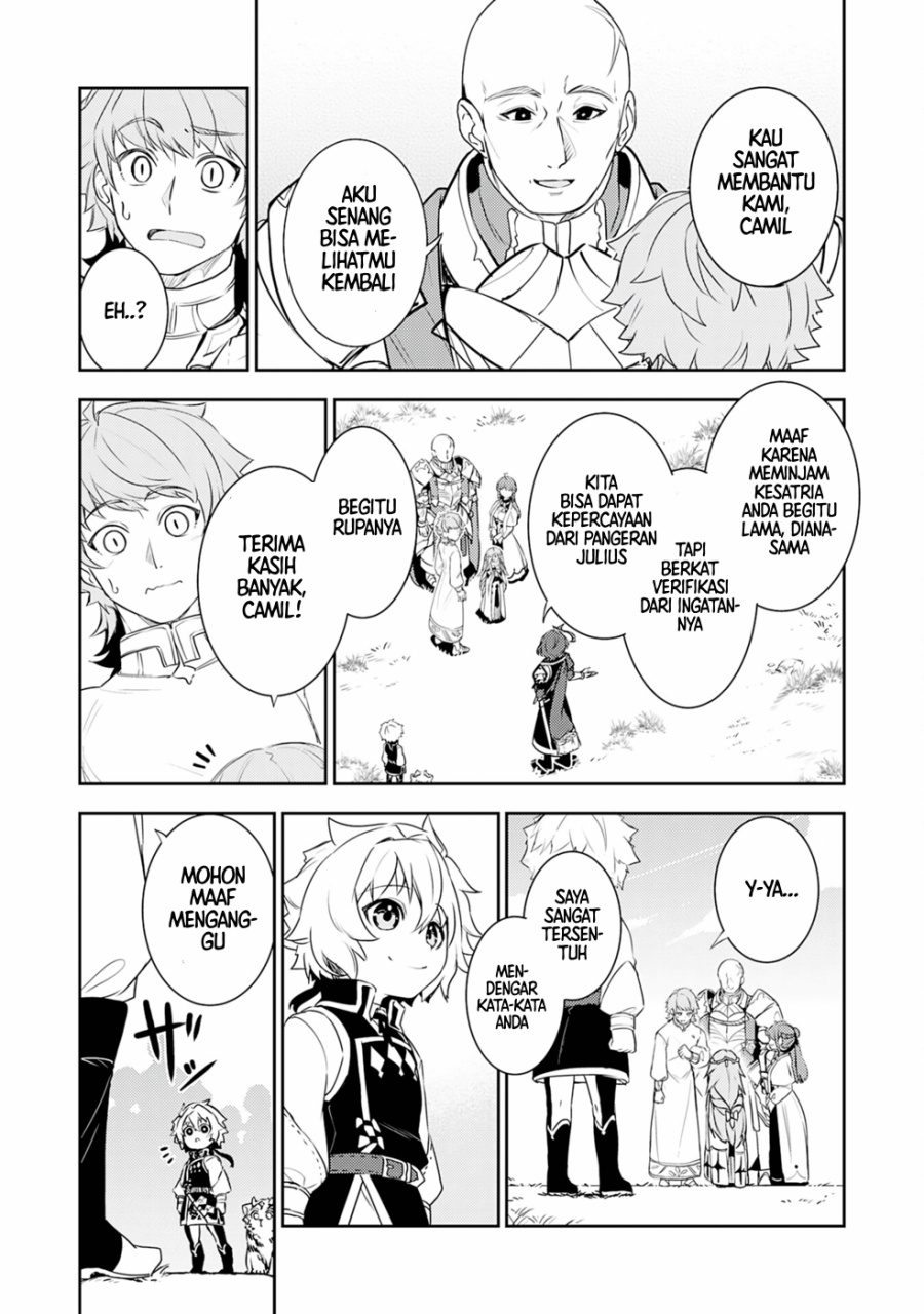 Fuun Kara no Saikyou Otoko (Unluckiness to the Strongest Man) Chapter 24 Gambar 8