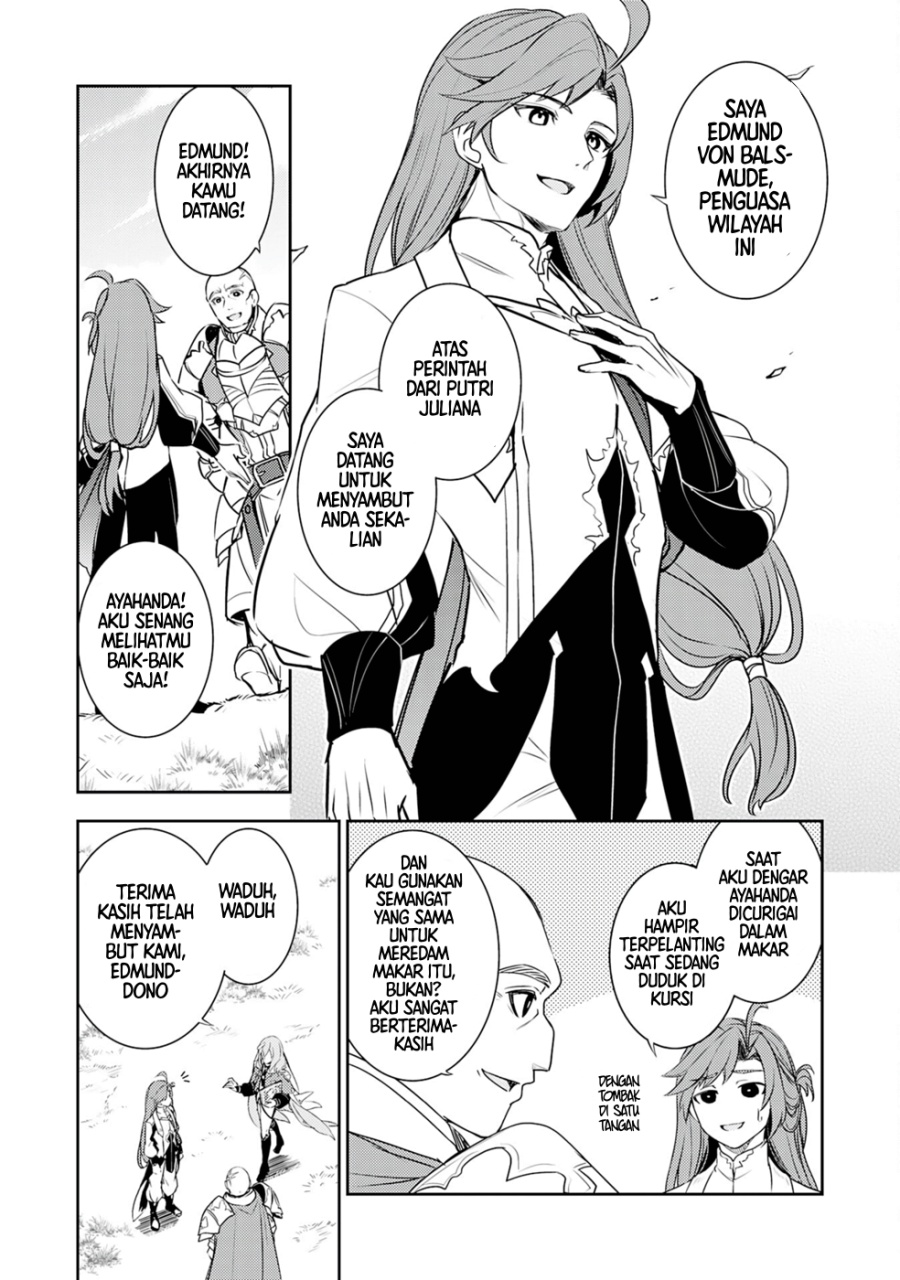 Fuun Kara no Saikyou Otoko (Unluckiness to the Strongest Man) Chapter 24 Gambar 9