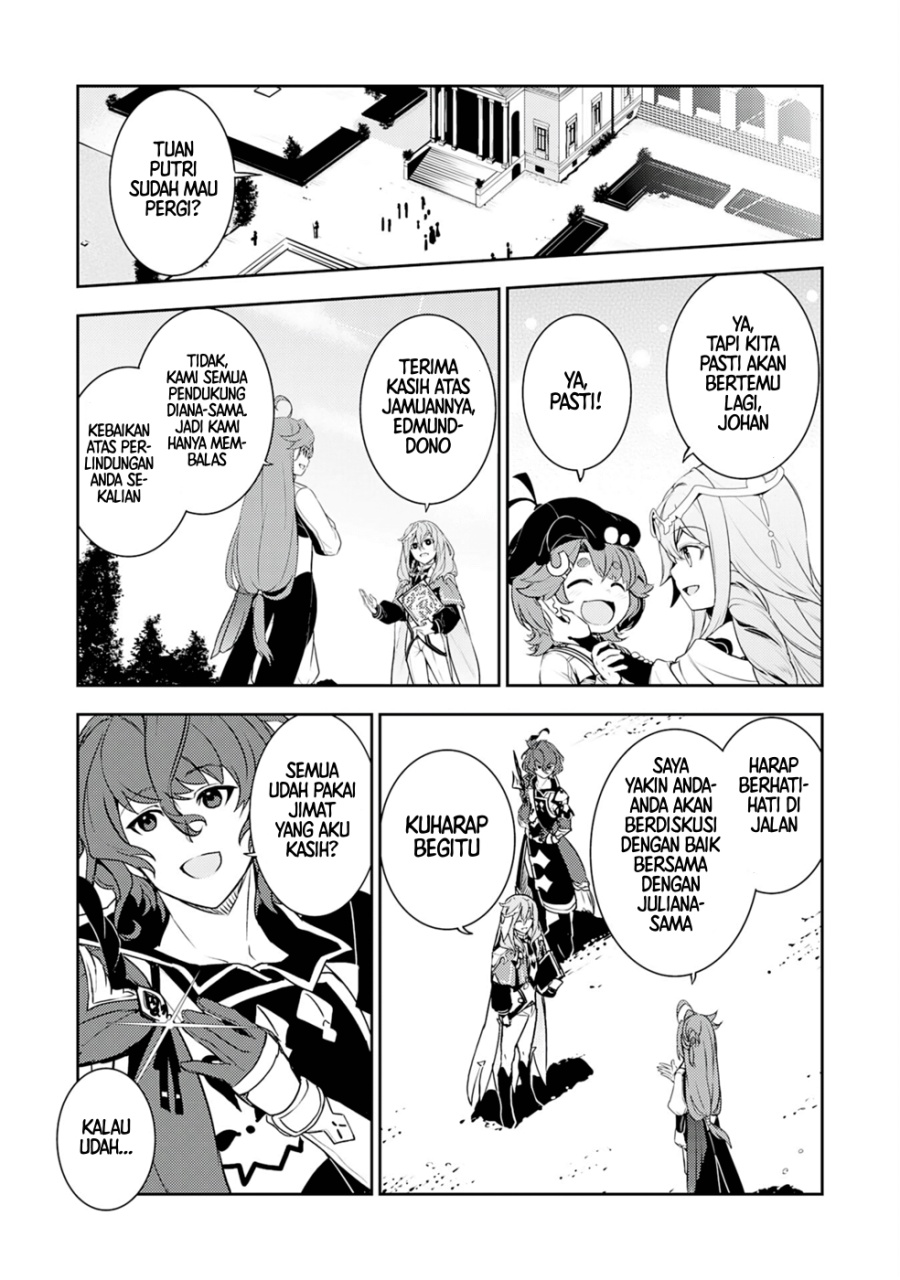 Fuun Kara no Saikyou Otoko (Unluckiness to the Strongest Man) Chapter 24 Gambar 27