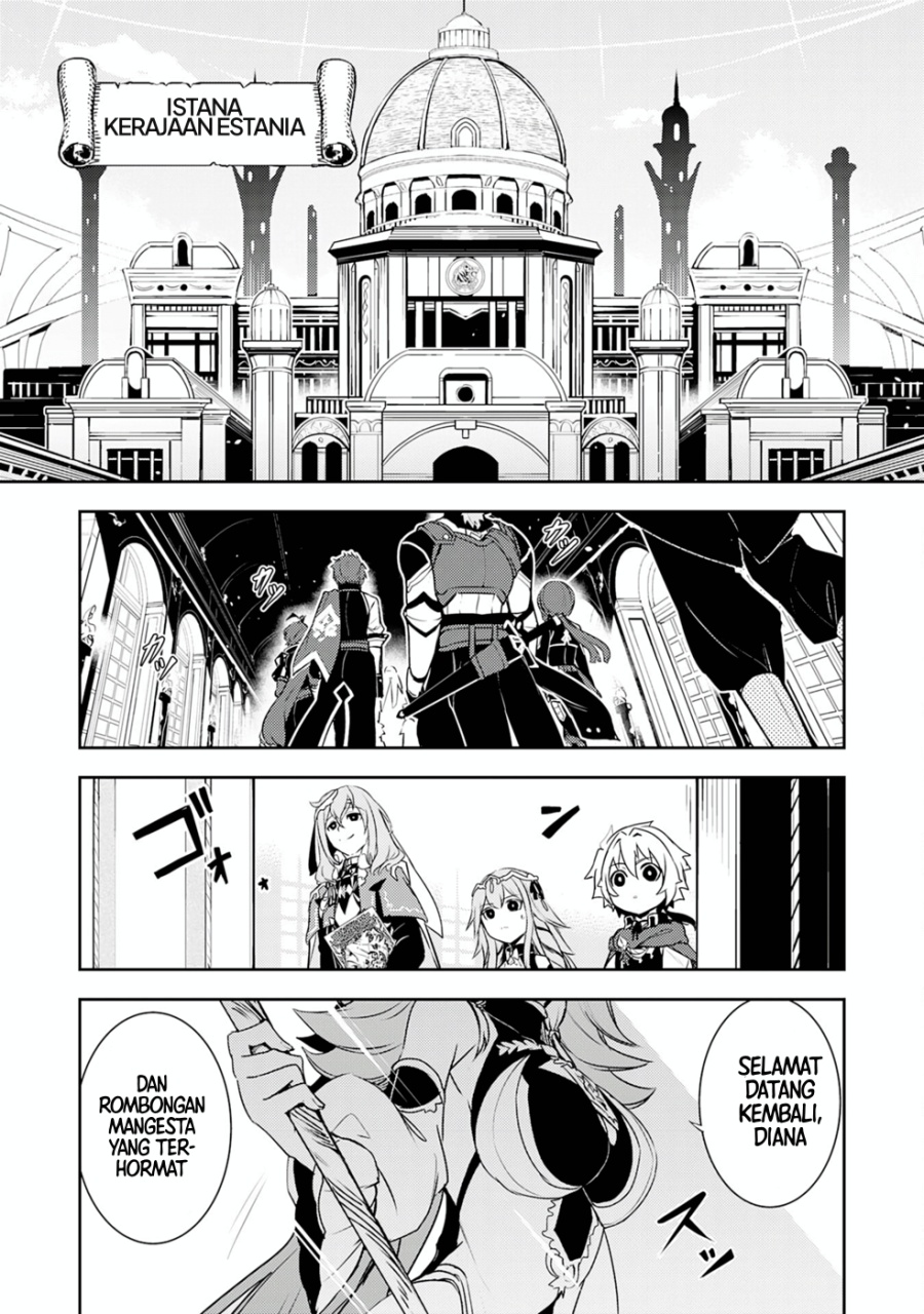Fuun Kara no Saikyou Otoko (Unluckiness to the Strongest Man) Chapter 24 Gambar 29