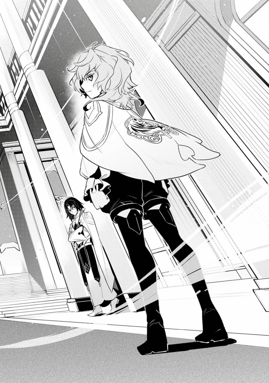 Fuun Kara no Saikyou Otoko (Unluckiness to the Strongest Man) Chapter 24 Gambar 30