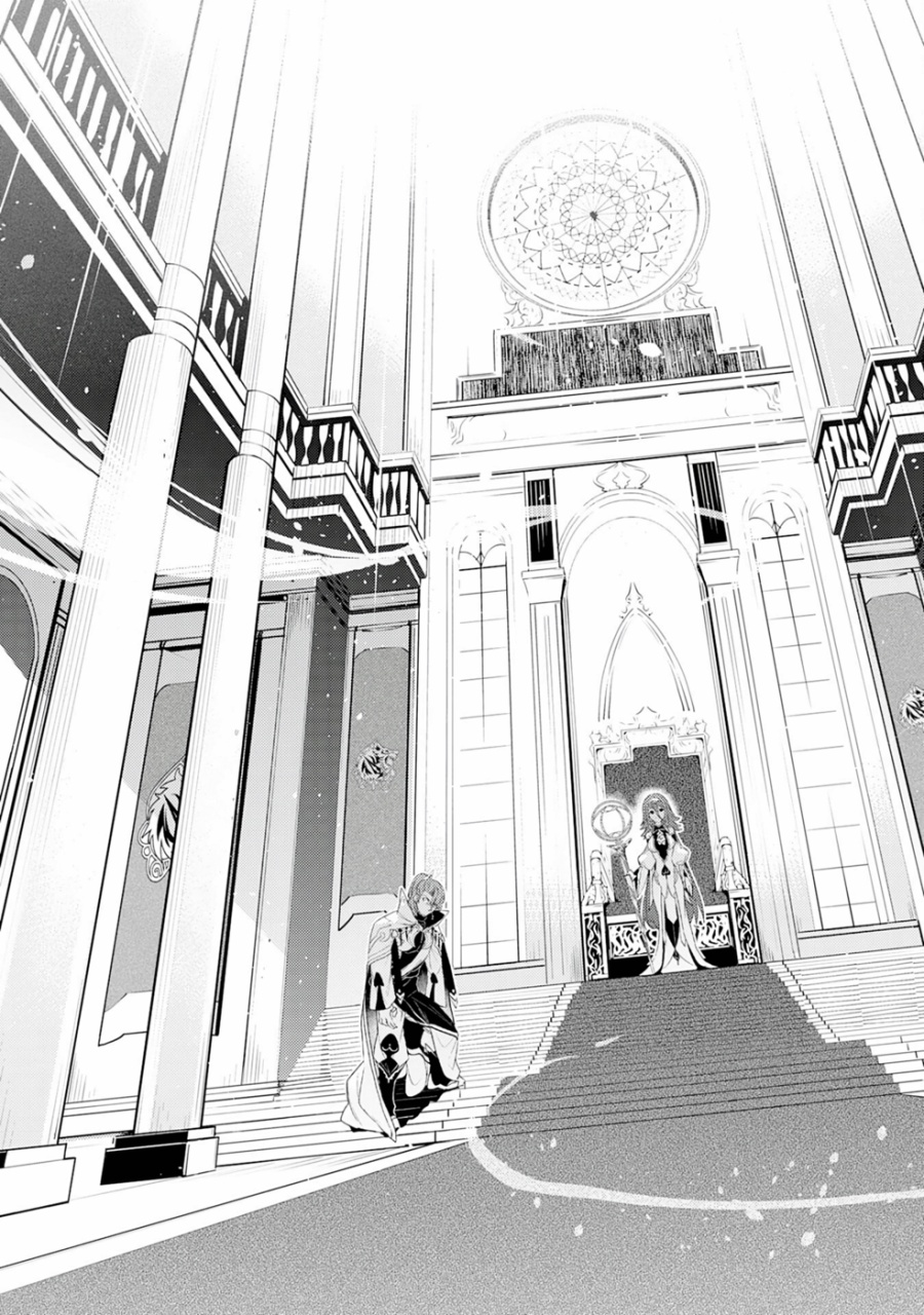 Fuun Kara no Saikyou Otoko (Unluckiness to the Strongest Man) Chapter 24 Gambar 31