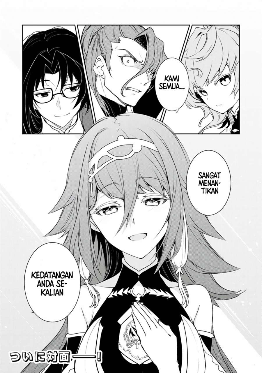 Fuun Kara no Saikyou Otoko (Unluckiness to the Strongest Man) Chapter 24 Gambar 32
