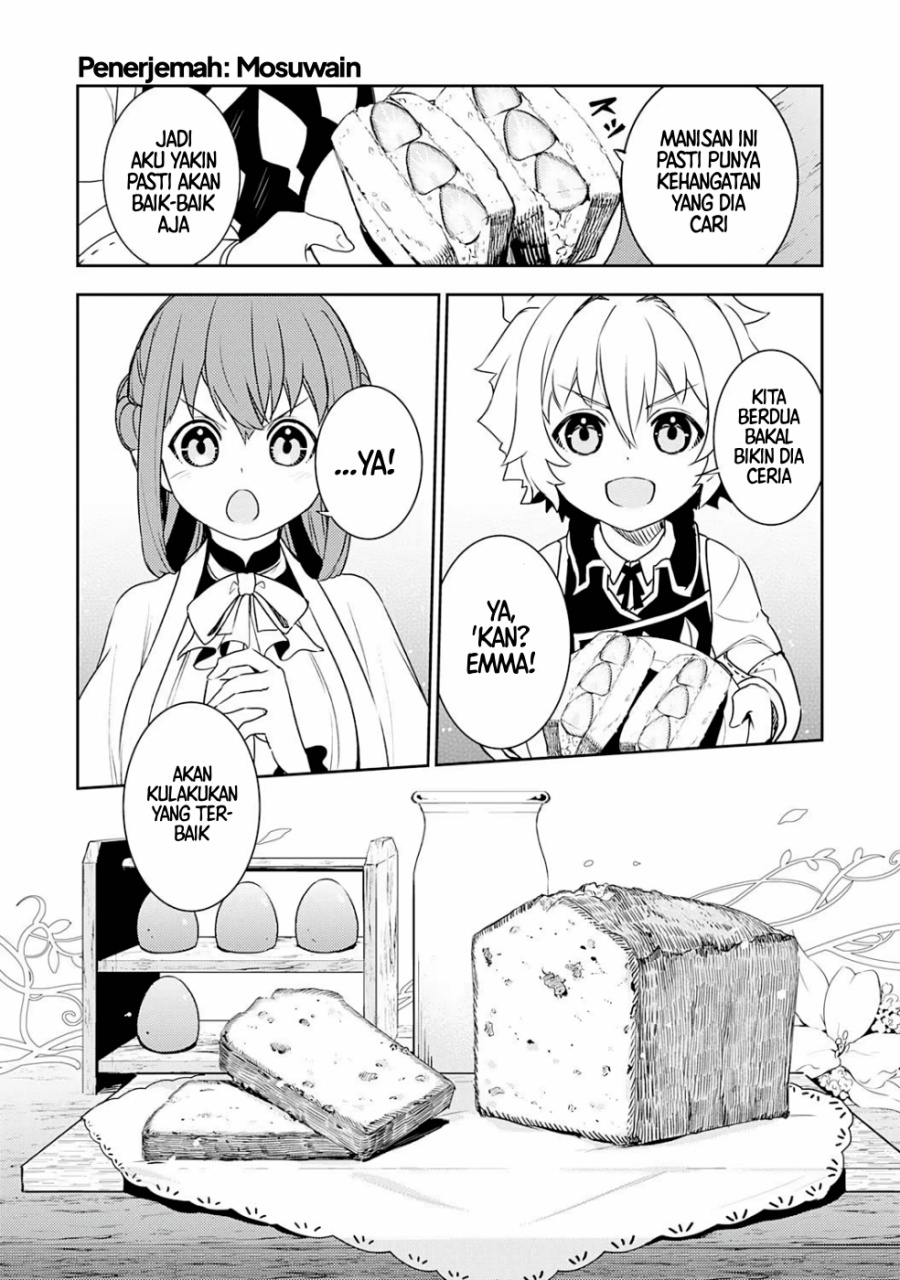Fuun Kara no Saikyou Otoko (Unluckiness to the Strongest Man) Chapter 25.5 Gambar 6