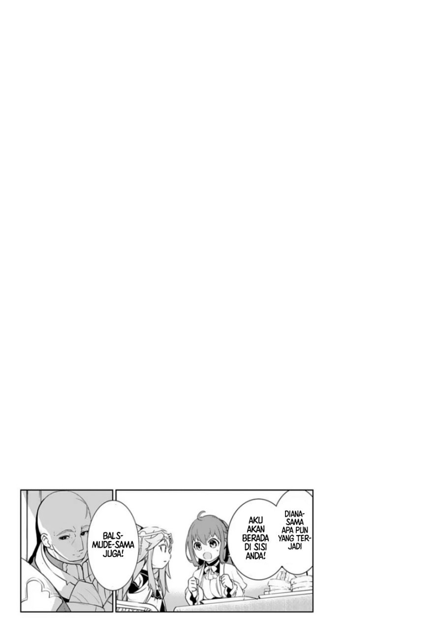 Fuun Kara no Saikyou Otoko (Unluckiness to the Strongest Man) Chapter 25.5 Gambar 7