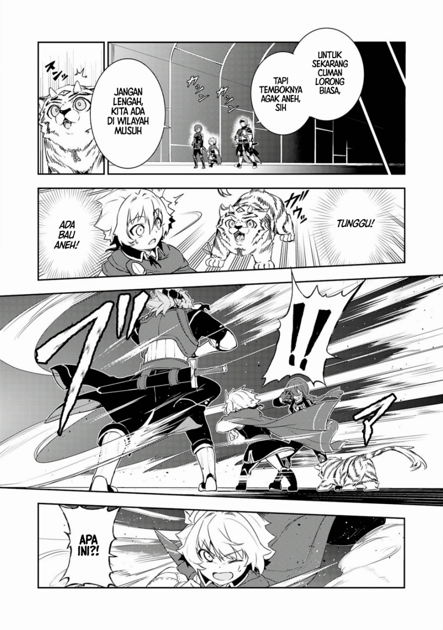 Fuun Kara no Saikyou Otoko (Unluckiness to the Strongest Man) Chapter 28 Gambar 6