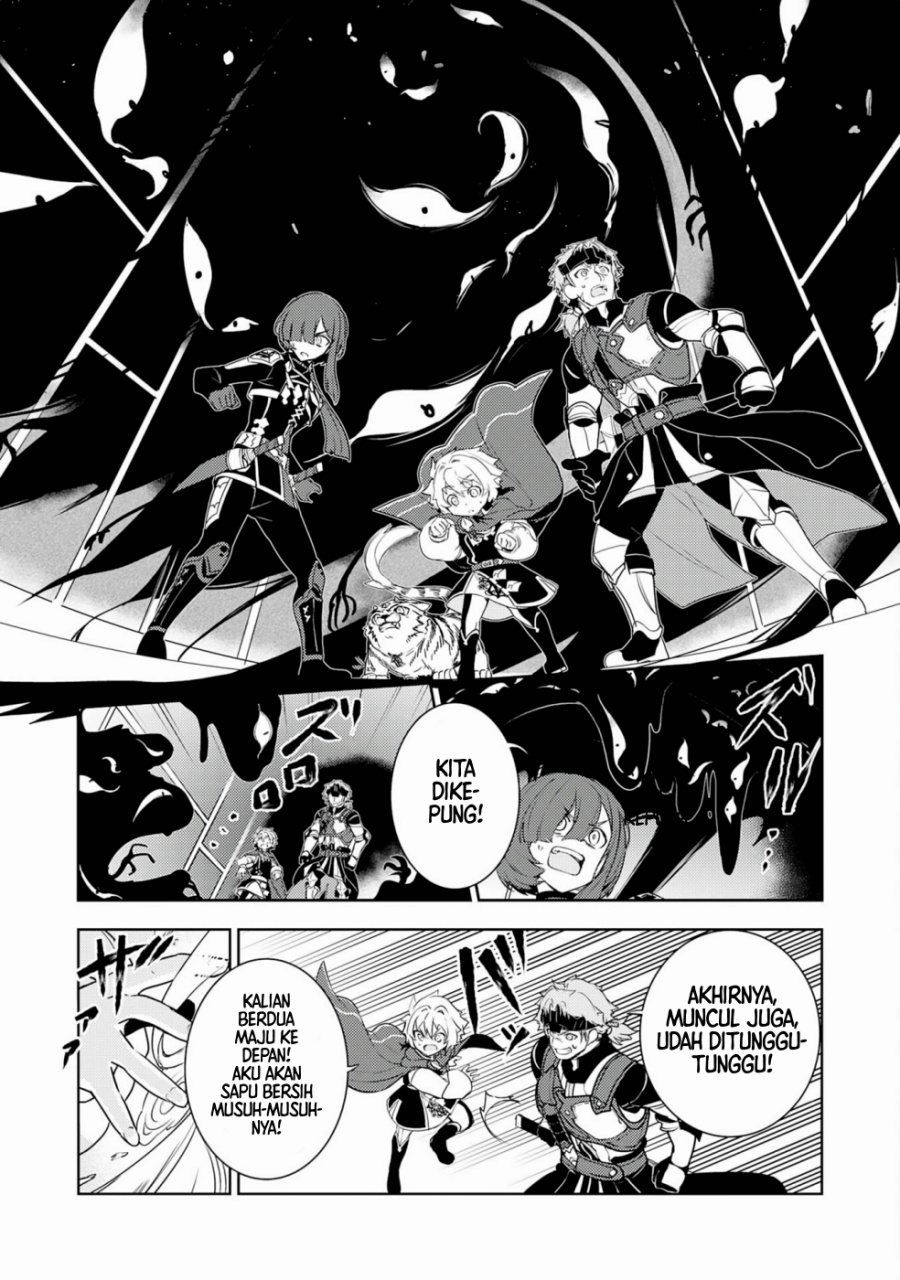 Fuun Kara no Saikyou Otoko (Unluckiness to the Strongest Man) Chapter 28 Gambar 7