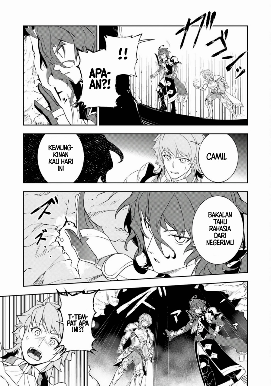 Fuun Kara no Saikyou Otoko (Unluckiness to the Strongest Man) Chapter 28 Gambar 17