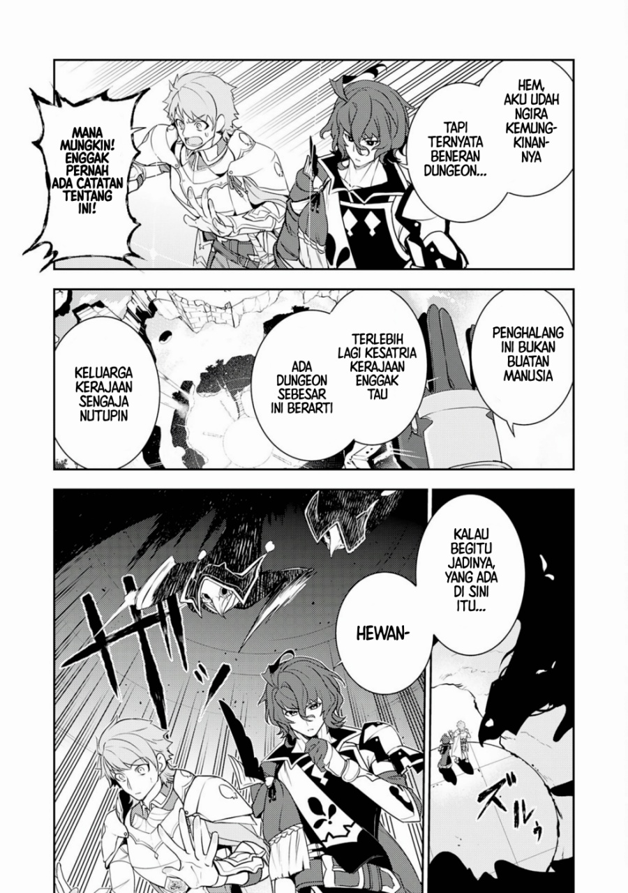 Fuun Kara no Saikyou Otoko (Unluckiness to the Strongest Man) Chapter 28 Gambar 19