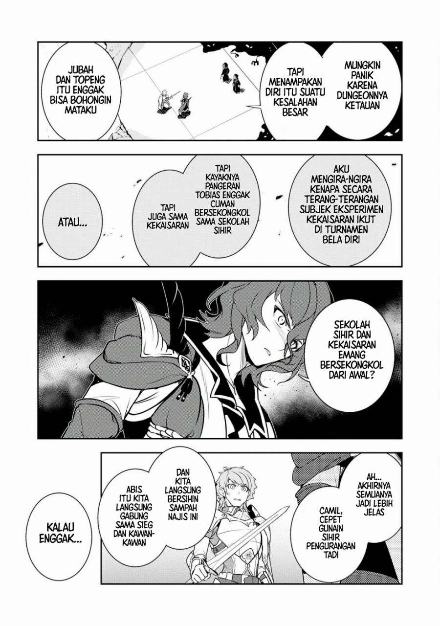 Fuun Kara no Saikyou Otoko (Unluckiness to the Strongest Man) Chapter 28 Gambar 21