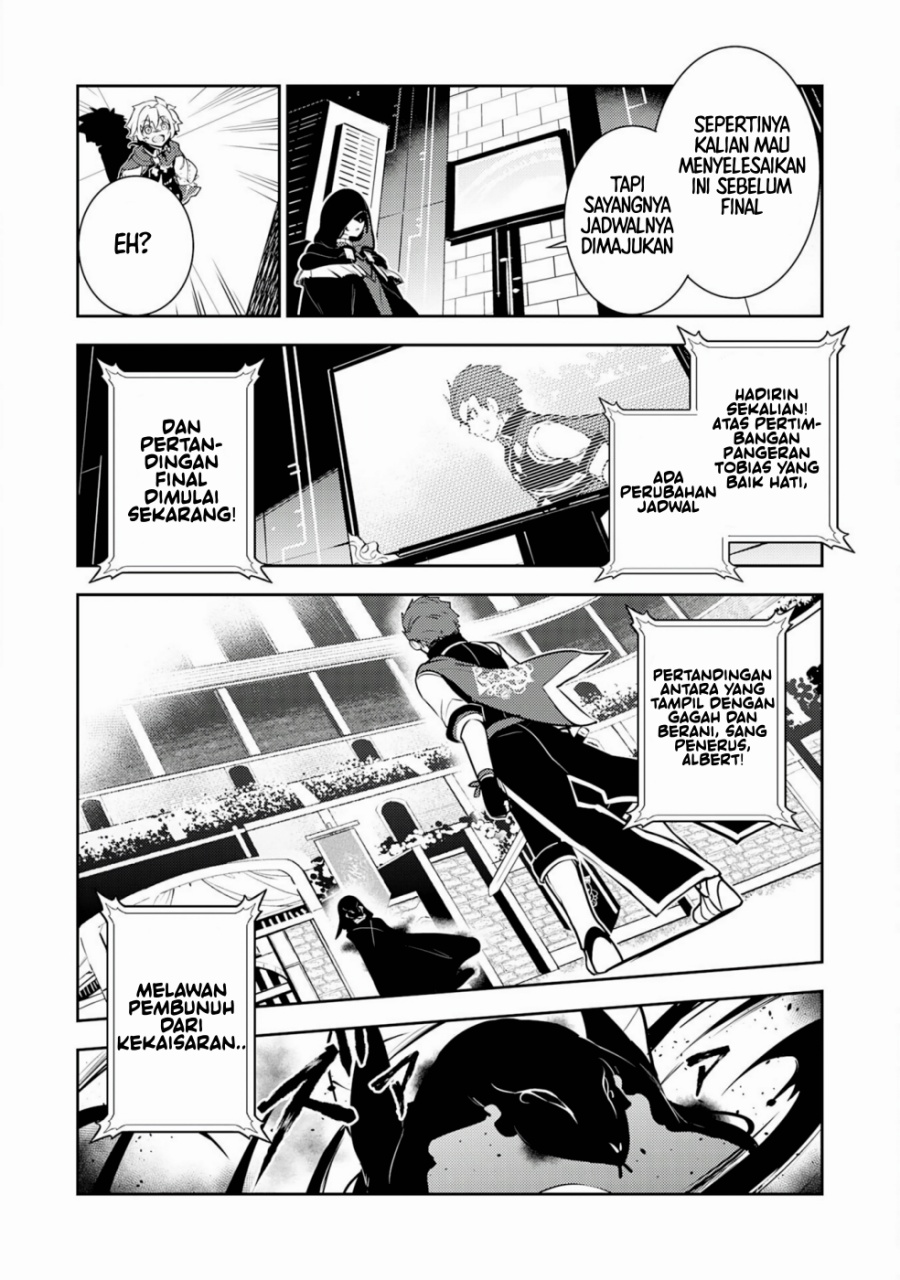 Fuun Kara no Saikyou Otoko (Unluckiness to the Strongest Man) Chapter 28 Gambar 26