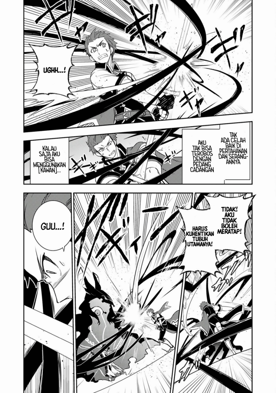Fuun Kara no Saikyou Otoko (Unluckiness to the Strongest Man) Chapter 28 Gambar 28